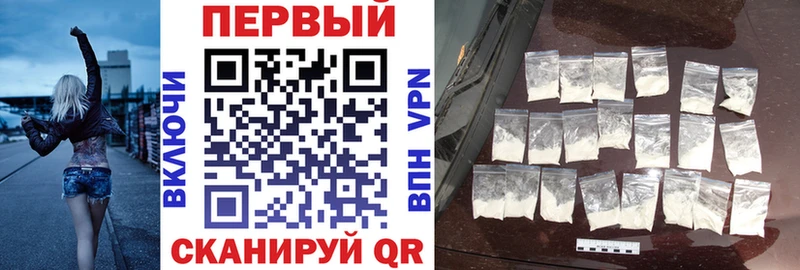 Амфетамин 97%  Екатеринбург 