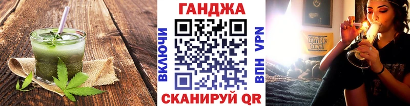 Печенье с ТГК конопля  что такое   Екатеринбург 