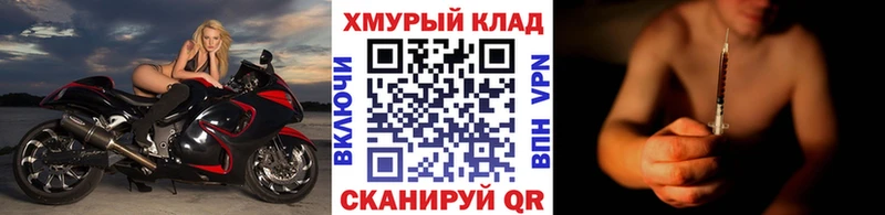 купить   Екатеринбург  Героин VHQ 