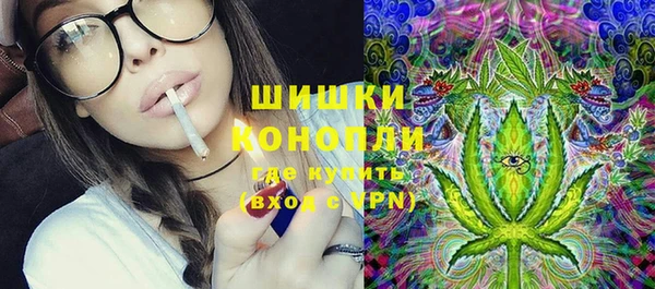кристаллы Навашино