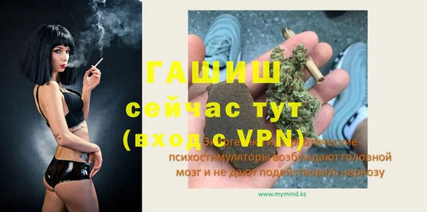 крисы Наволоки