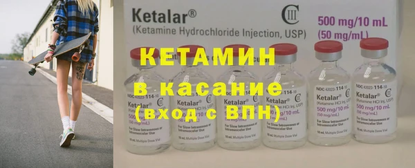 ГАЛЛЮЦИНОГЕННЫЕ ГРИБЫ Надым