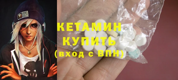 ГАЛЛЮЦИНОГЕННЫЕ ГРИБЫ Надым