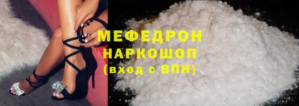 крисы Наволоки