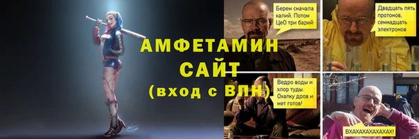 кокаин премиум Учалы