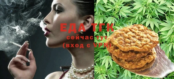 ГАЛЛЮЦИНОГЕННЫЕ ГРИБЫ Надым
