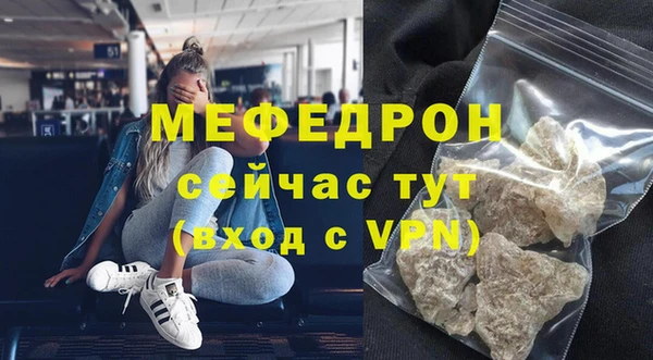 крисы Наволоки