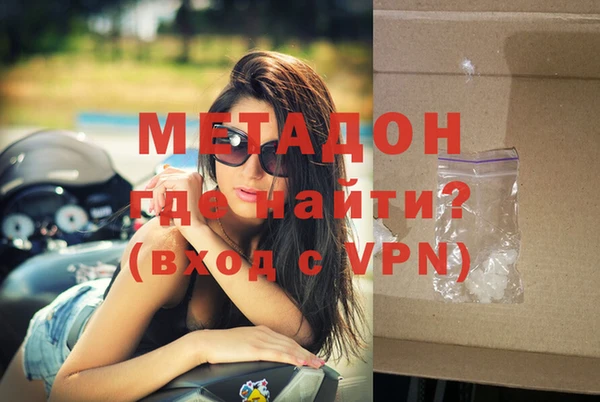 ГАЛЛЮЦИНОГЕННЫЕ ГРИБЫ Надым