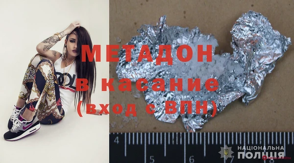 ГАЛЛЮЦИНОГЕННЫЕ ГРИБЫ Надым