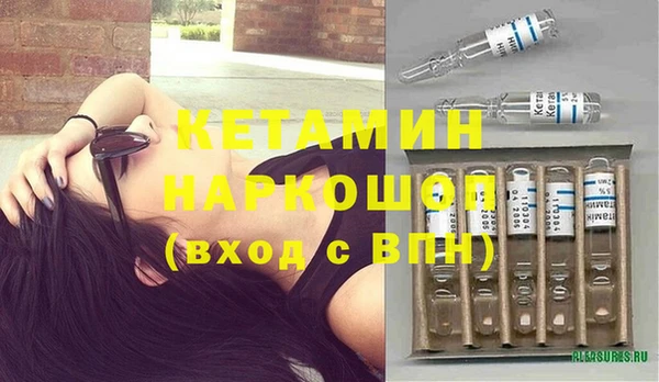ГАЛЛЮЦИНОГЕННЫЕ ГРИБЫ Надым