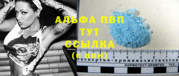 каннабис Ухта