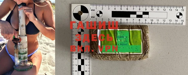 ГАЛЛЮЦИНОГЕННЫЕ ГРИБЫ Надым