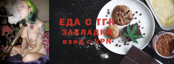 крисы Наволоки
