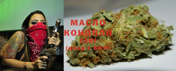 кристаллы Навашино