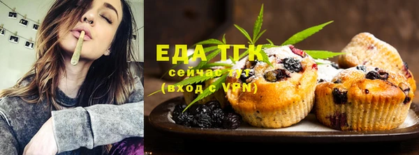 крисы Наволоки