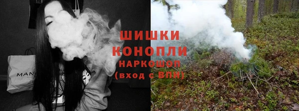 кристаллы Навашино