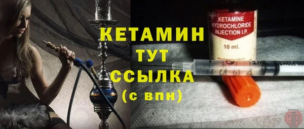 крисы Наволоки