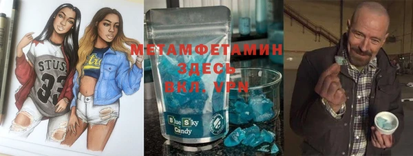 ГАЛЛЮЦИНОГЕННЫЕ ГРИБЫ Надым