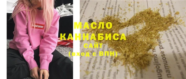 крисы Наволоки