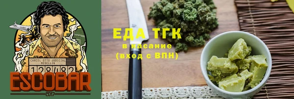 крисы Наволоки