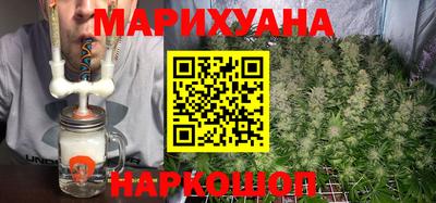 меф Анапа