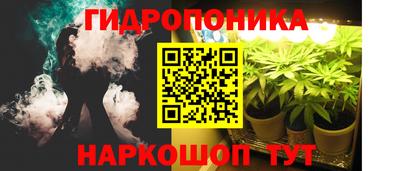 МДМА Ачхой-Мартан