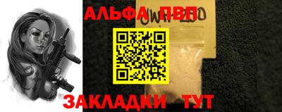 ГАЛЛЮЦИНОГЕННЫЕ ГРИБЫ Ангарск