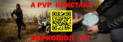 ГАЛЛЮЦИНОГЕННЫЕ ГРИБЫ Ангарск