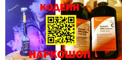 гидропоника Аша