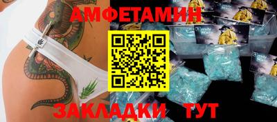 гидропоника Аша