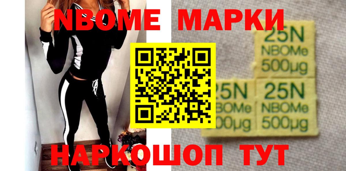 Екатеринбург  LSD-25 экстази кислота  Вход с VPN  Лсд 25 экстази ecstasy 